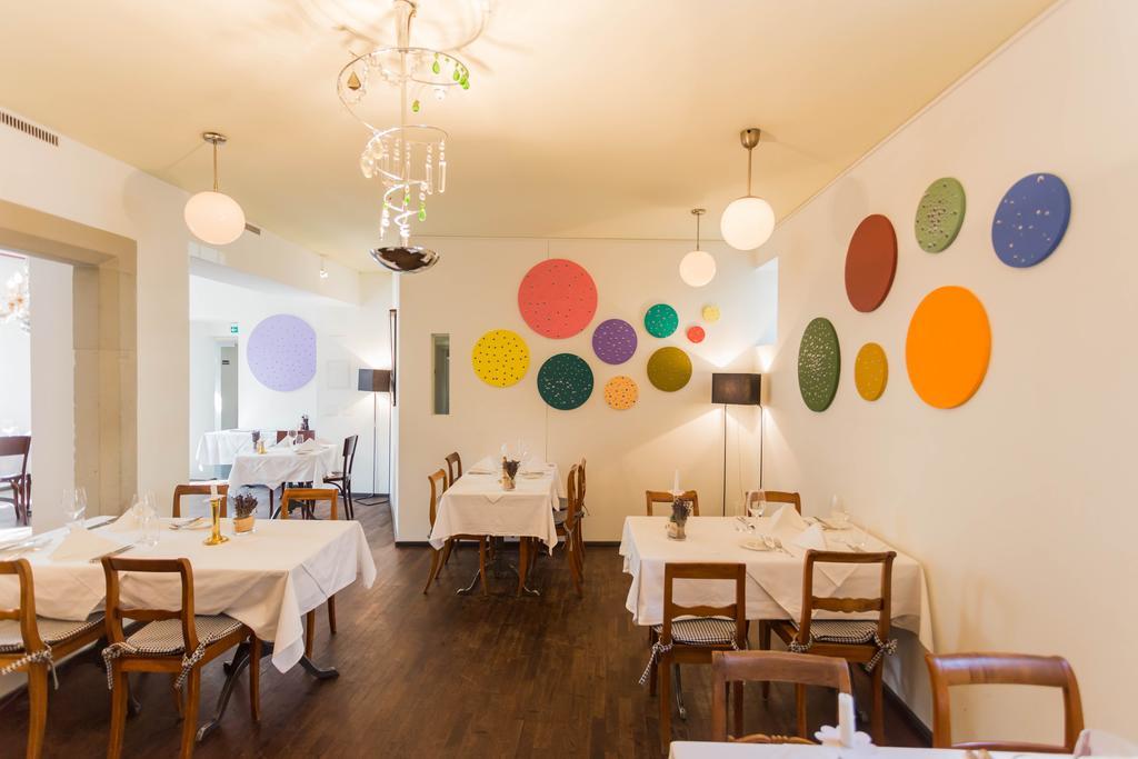 Hofgarten Hotel 4*